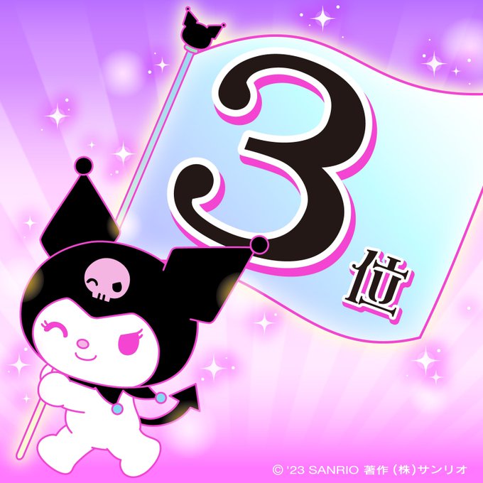 コスプレイヤーぽむぽたのTwitter画像56