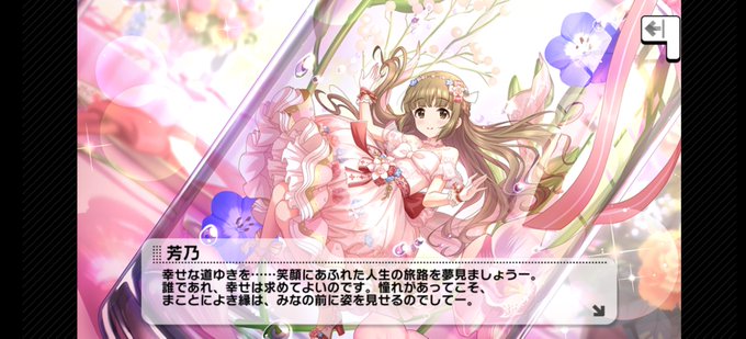 担当ブライダルやっぱクソ童すぎてむかついてきたな
むかついてない
あいしてる
すき 