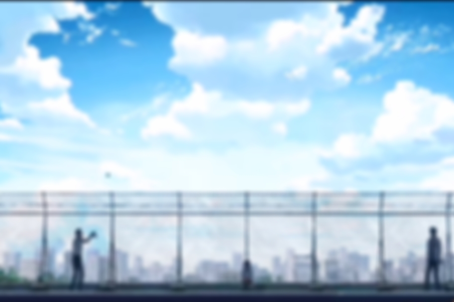 ce between two people