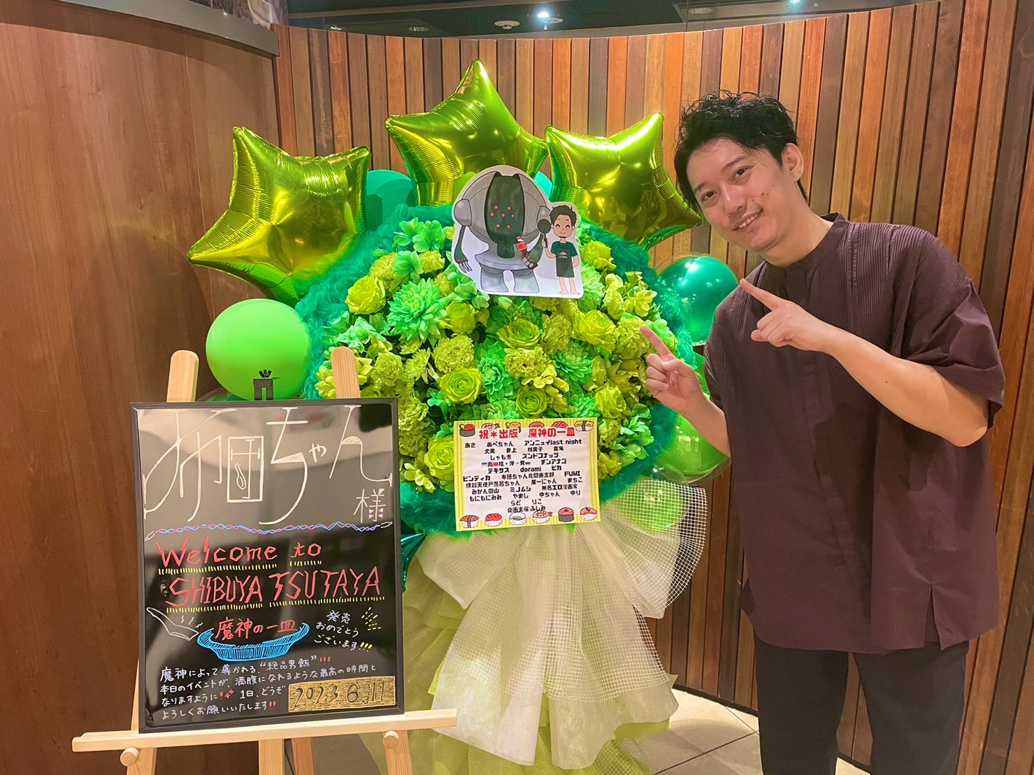 驚きの価格が実現！ 布団ちゃん(魔神)  X: on アイドル