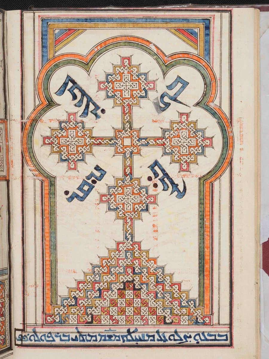 visitHMML's tweet image. Digitization &amp;amp; cataloging is complete for 73 manuscripts in the collections of al-Ṭāhirah #Syriac Orthodox churches in #Mosul, Iraq. Several date from the #13thCentury, all likely copied by the same scribe. Read more: vhmml.org/news

Pictured: vhmml.org/readingRoom/vi…