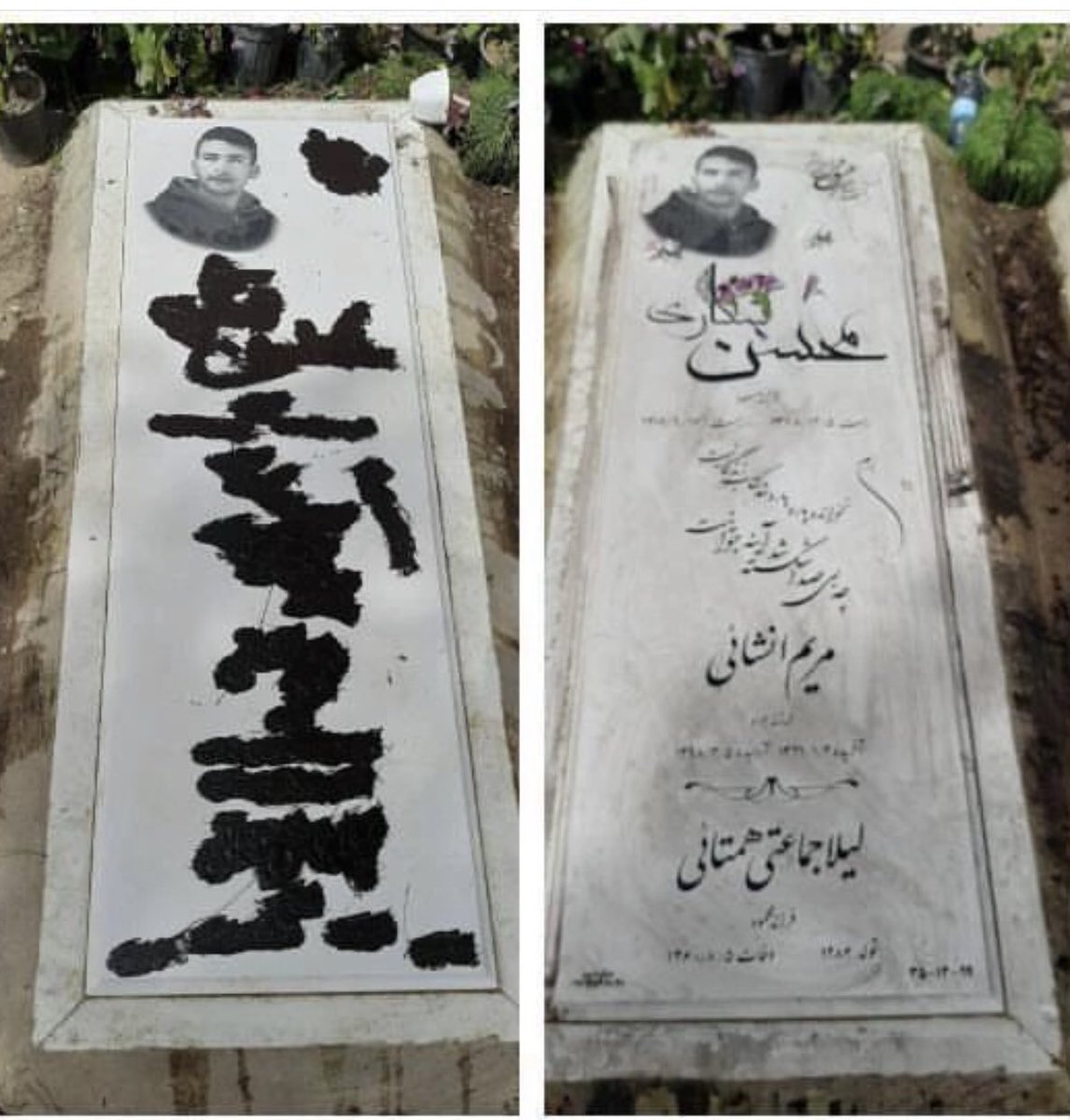 #MohsenShekari was an innocent 23-year-old executed by the Islamic Republic. His gravesite has been vandalized a few times, first with color and then with tar.
#IranRevoIution