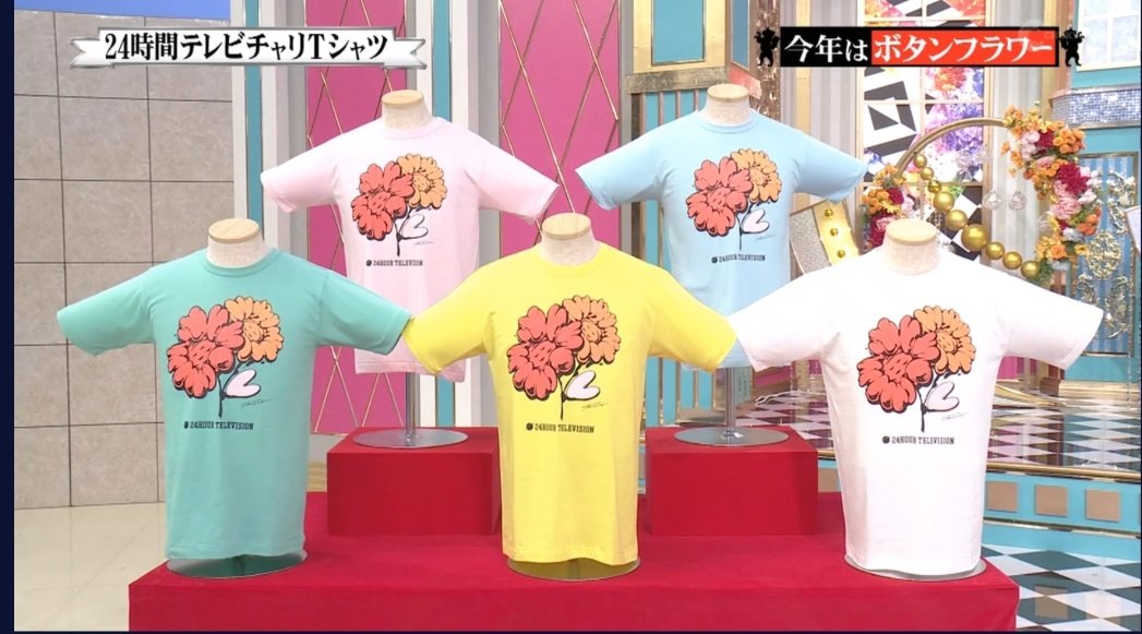 みぽりん on X: 