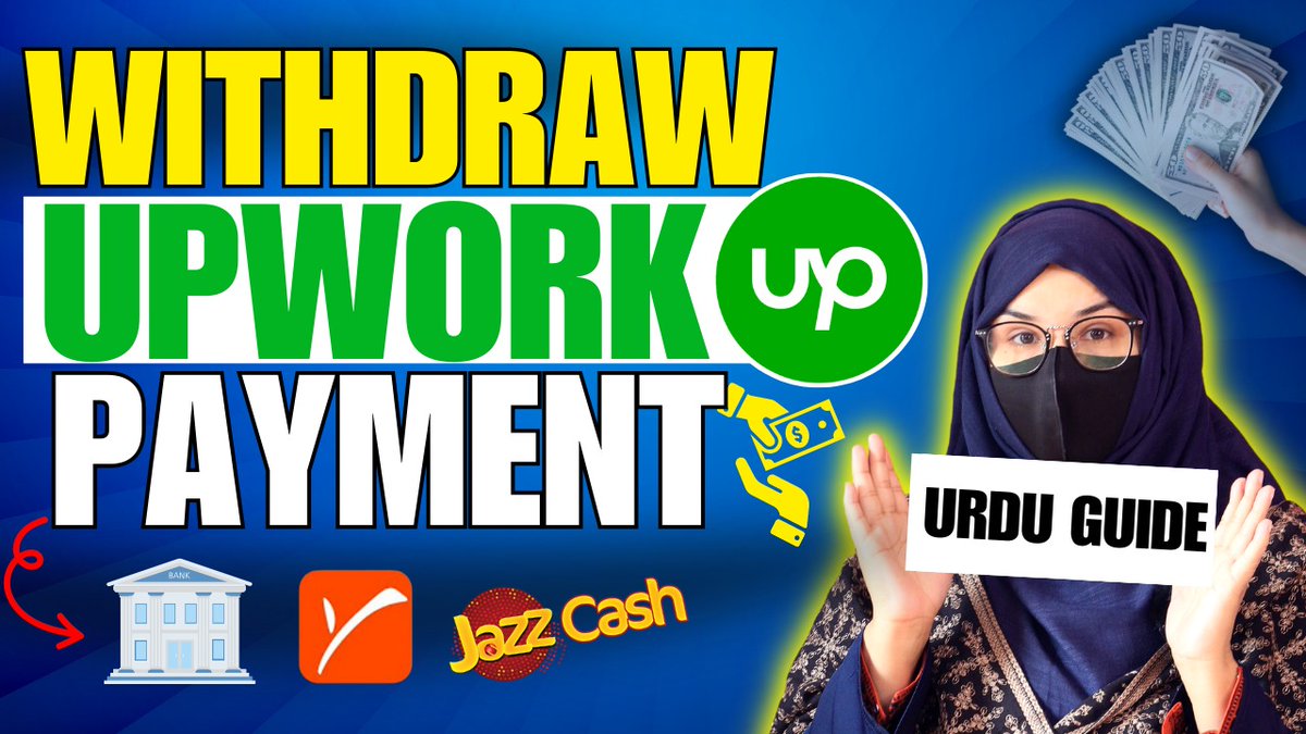 Umme_Ayeshaa's tweet image. Get Paid Faster: Upwork Payment Withdrawals in 2023

Watch Full video on YouTube channel

#upwork #upworktips #upworkfreelancer #money #getpaidfaster #getmoneyfast #upwork2023 #easyway #Easymoney #easymoneymaking #upworkaccount #upworkprofile #provirsa #abidabasit #ummeayesha