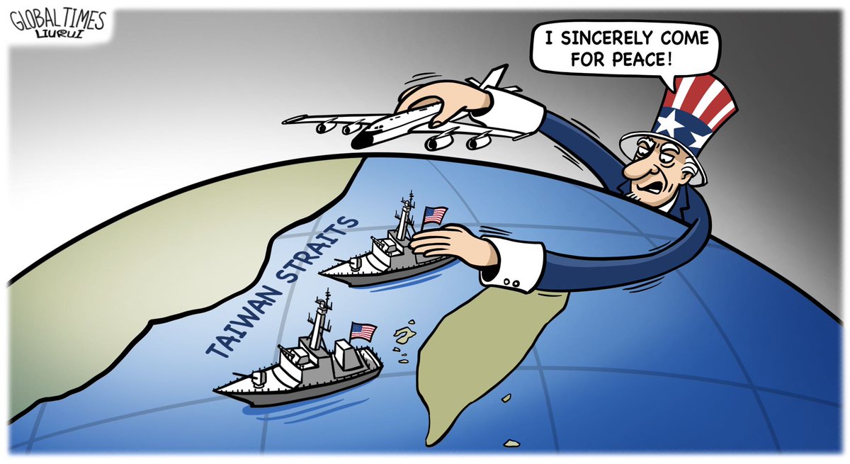 #GTCartoon: The troublemaker #US disguises itself as the peacekeeper in the #TaiwanStraits. @_ValiantPanda_