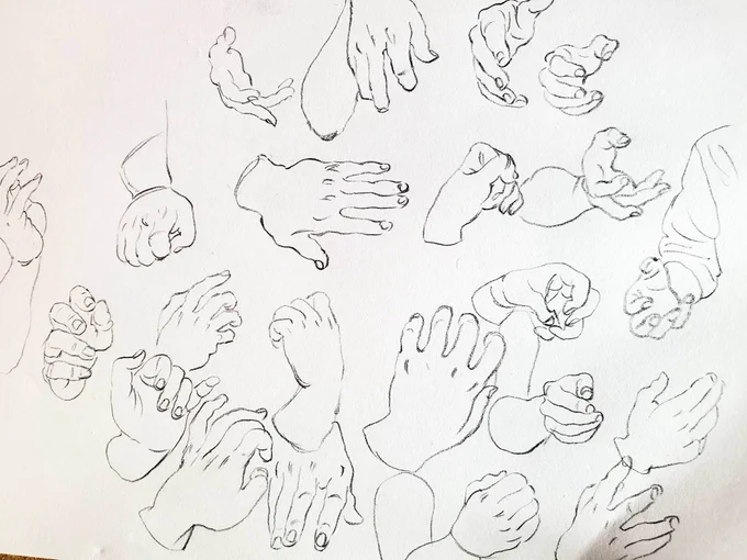 色んな、おてて