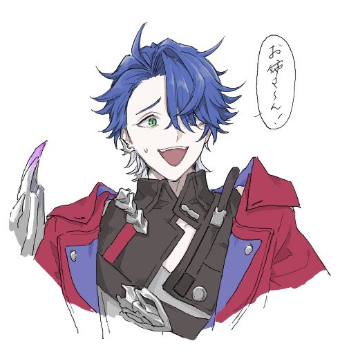サンポ