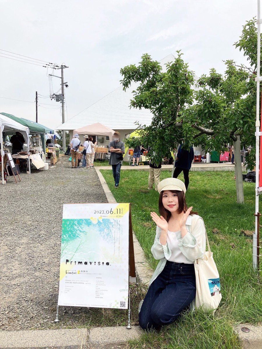 yukichi_shk's tweet photo. 🍎🌱 #primavistakimori 遊びに行ってきました！
リフレッシュした〜！最高！ https://t.co/TWSgbLGiSO