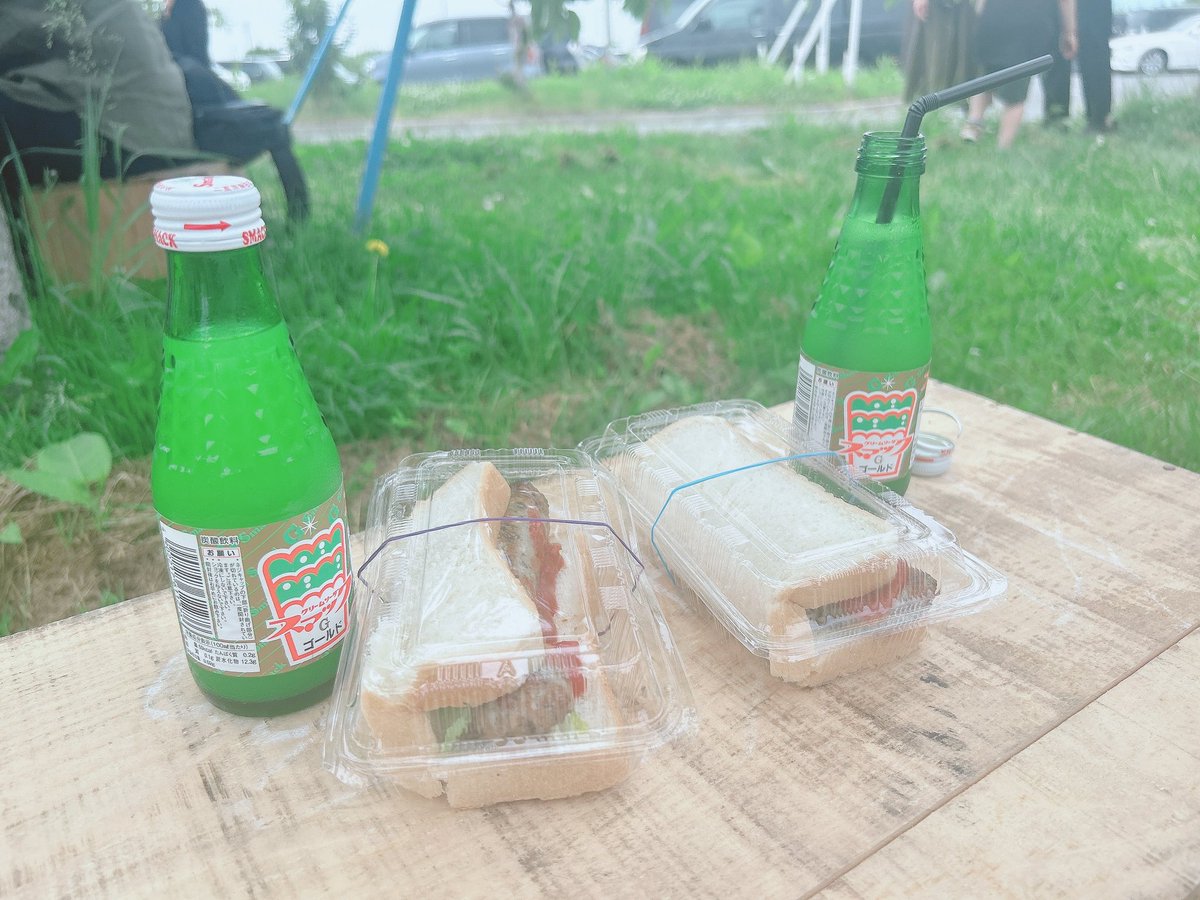 yukichi_shk's tweet photo. 🍎🌱 #primavistakimori 遊びに行ってきました！
リフレッシュした〜！最高！ https://t.co/TWSgbLGiSO