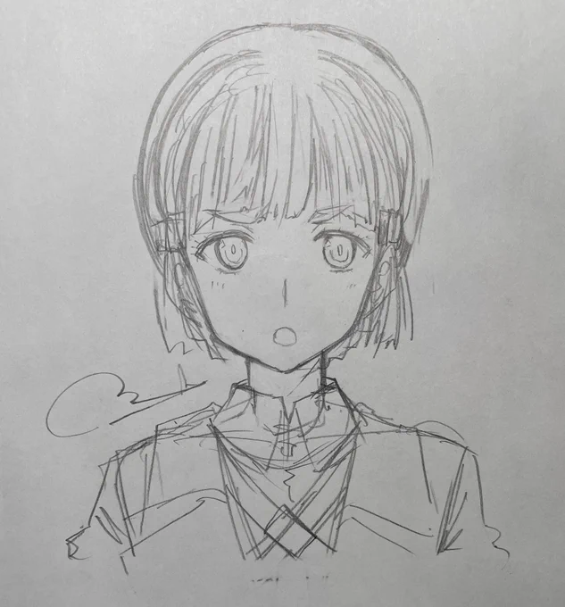 清書して遊びたい方向け姉