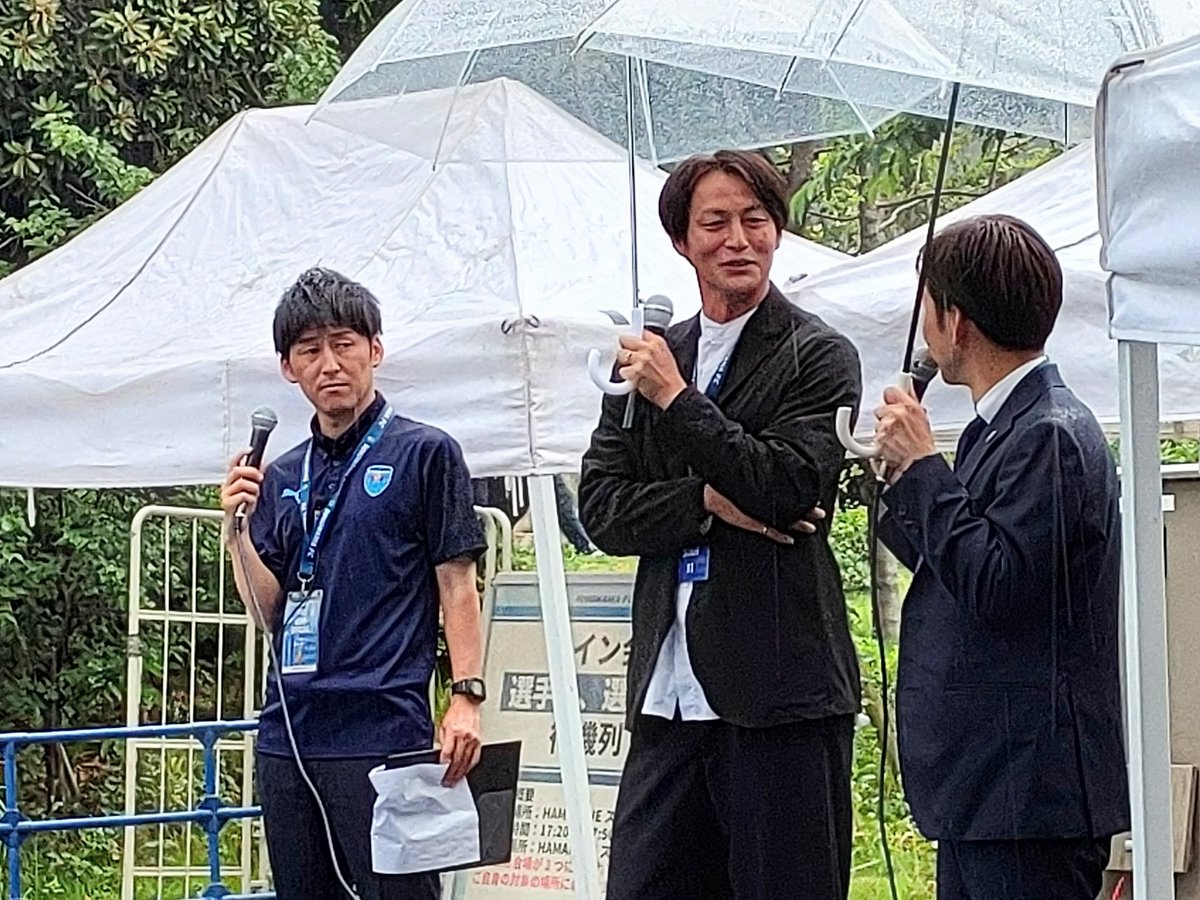 規制で入れない浦和サポさんへ

本日の永井雄一郎氏です
全然変わらないよね
シュッとしてる✨

#yokohamafc #ura