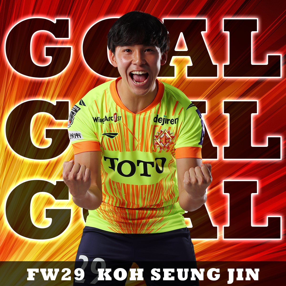 Giravanz_staff's tweet photo. ⚽ 71' GOOOAAAALLLLLL! 🤩
#高昇辰

#ギラヴァンツ北九州 1-1 #奈良クラブ

#giravanz https://t.co/mAJtaR3wVA