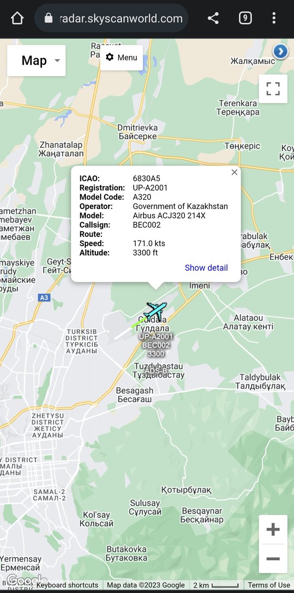 scan_sky's tweet photo. Government Of Kazakhstan 🇰🇿 - Airbus A320-214X - UP-A2001 - #BEC002

Just Departed From Almaty International Airport 🇰🇿

Callsign Would Suggest That The Prime Minister Of Kazakhstan Alikhan Smailov 🇰🇿 Is Aboard. https://t.co/vc3xtRglMY