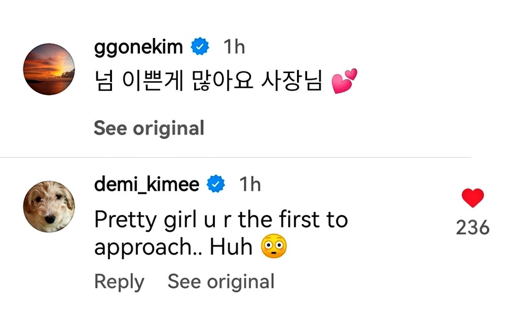 'There are so many pretty things boss💕' 

And the boss replied to the pretty customer 🥰😍

#KimGoEun
#KimYongJi