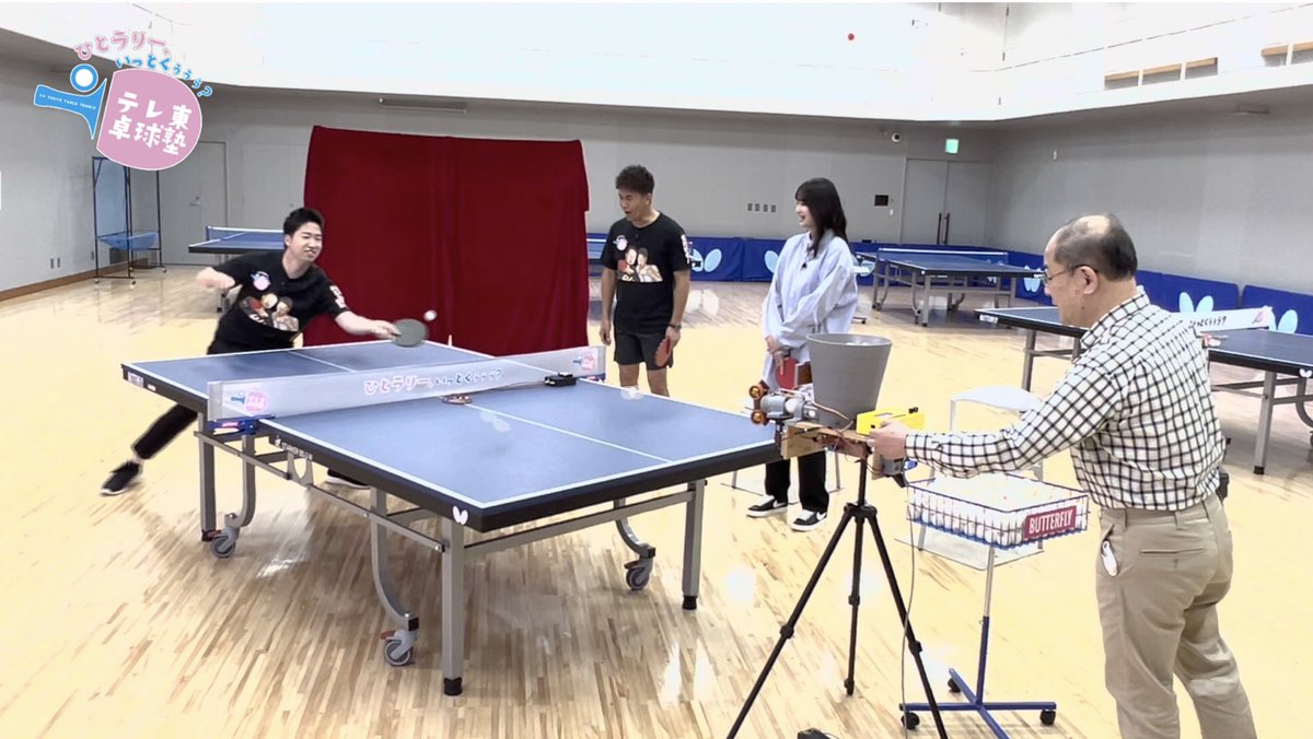 テレビ卓球 テレ東卓球NEWS：テレ東