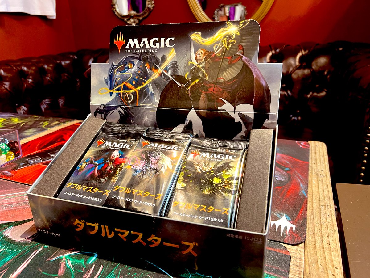 MtgSalon's tweet photo. 🟣MTGサロン東京新宿🟣

ダブルマスターズ、箱開けました‼️
1パック2500円です☺️

#mtgjp #mtg #新宿 #東京 https://t.co/9VX1G9Ql1b