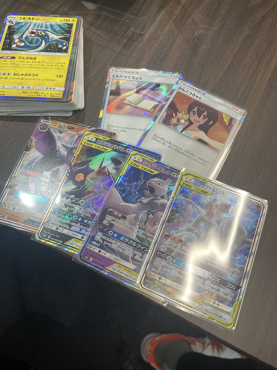 141noah141's tweet photo. 大阪でオープンしたサポチャンさんに
お邪魔させて頂きました@supportchance_ 
内装素晴らしいです
また大阪来たときはお邪魔させてもらいます😋
みんなでボックス開封して交通費浮きました https://t.co/s2VWvGSIV3