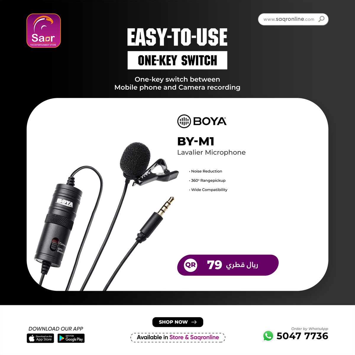 saqrstore's tweet image. Boya By-m1 Lavalier Microphone

🛒 Shop now: 1003000034874

🛍️ Available in Store &amp;amp; Saqronline

📅 Price valid till 01st -30th June 2023

#boya #boyam1 #boyamicrophone #microphone #appleaccessories #saqr #saqrstore #saqronline #saqronlineorder