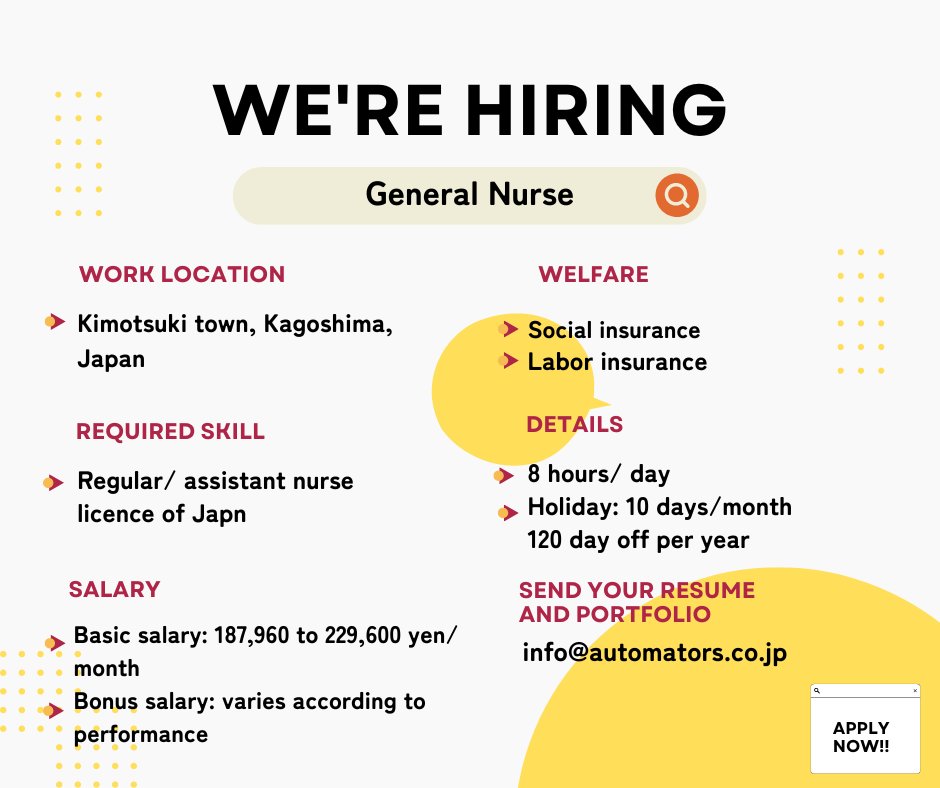 matchalearn_22's tweet photo. JOB OPPORTUNITY ALERT📢
We are looking for a General nurse in Kimotsuki town, Kagoshima, Japan.
Please read the details below. 📷
#Japan #Job #recruitement #langtwt #日本語勉強中 #日本仕事 #jobinjapan #frontdesk https://t.co/HWdKzJ3vb8