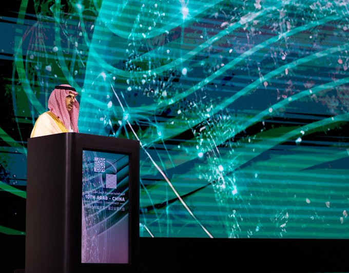 الصورة