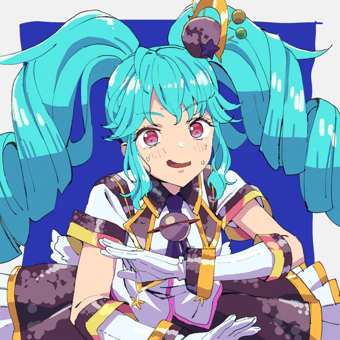 かたすみは太陽系では冥王星担当という風潮 それはそうかもね