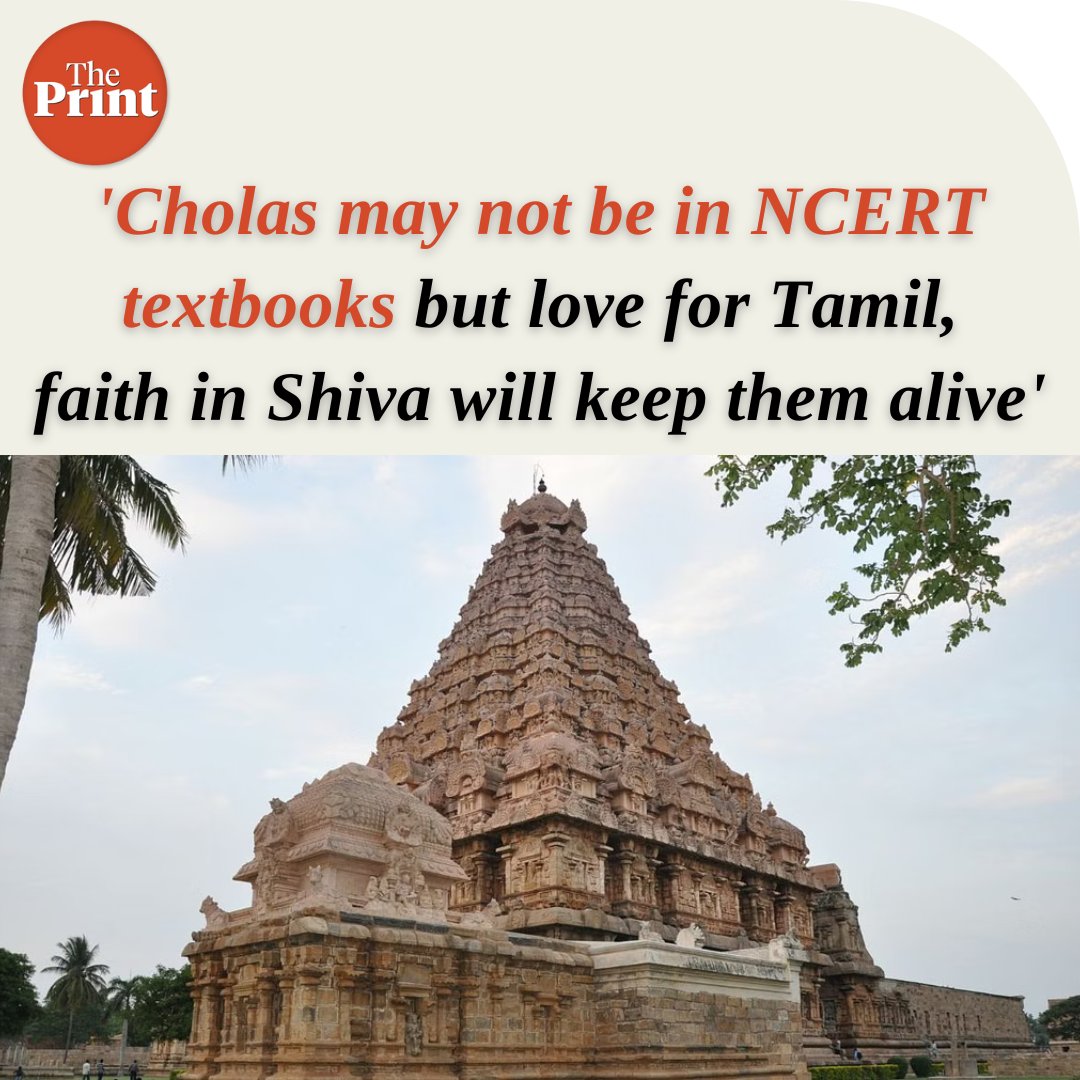 Academic Chola Sticker | For My Homegirls, image size:1080x1080