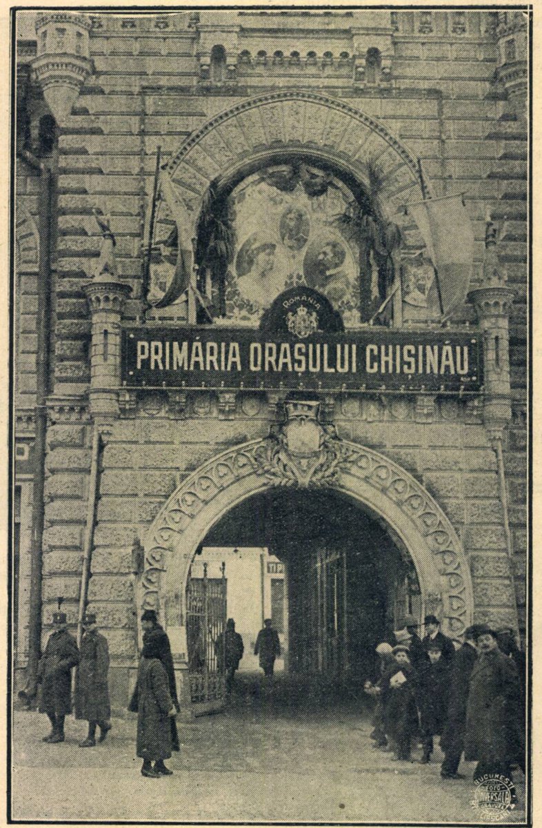 Primăria Orașului Chișinău, 1924.