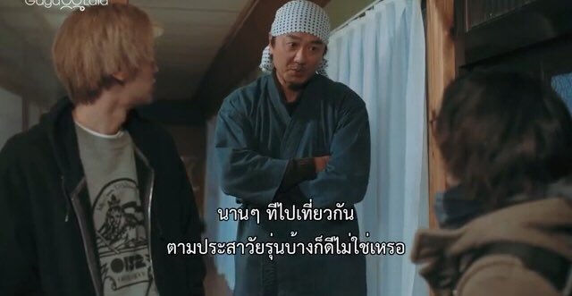 preww20's tweet photo. กว่าจะได้ไปเที่ยวด้วยกันสองคน(แบบจริงๆ)😂
คูมพ่อเป็นผู้สนับสนุนนัมเบอร์วันอีกแล้วค่ะ55555555555💙
งื้ออออ~~~ยูทากะปุ๊กปิ๊กมากก☺️💓
ดูวนไป ระหว่างรอตอนพิเศษในพฤหัสหน้า><🤍
#OurDiningTable
#OurDiningTableEP10 https://t.co/3CBTG2zhUQ