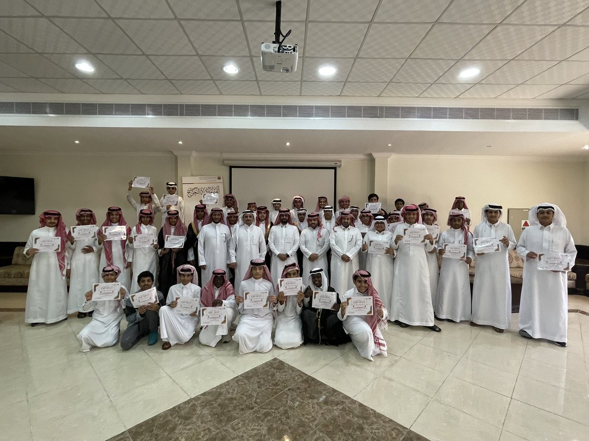 AlryhanSchool's tweet photo. وأخيرًا الفصل ٥/٣ https://t.co/9WctSuPQLH