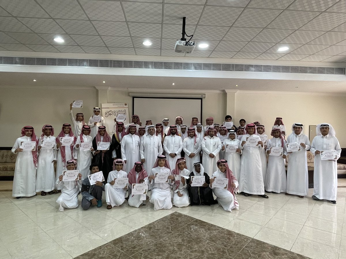 AlryhanSchool's tweet photo. وأخيرًا الفصل ٥/٣ https://t.co/9WctSuPQLH