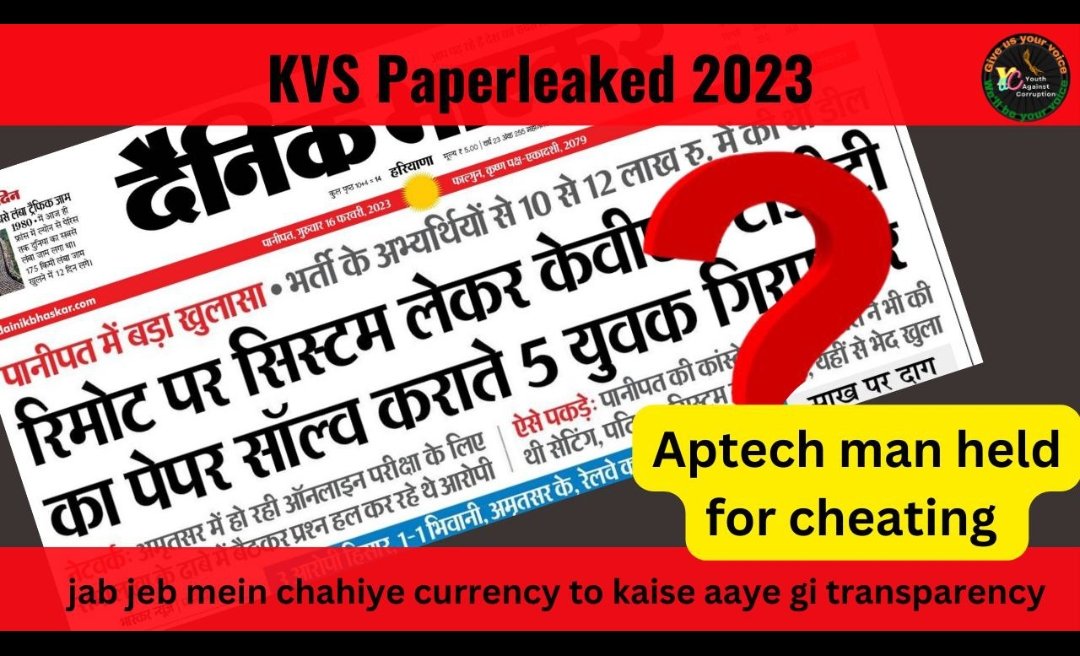 haanyaarr's tweet photo. Jkssb to aptech : pardesi pardesi Jana nhi muje chood ke 😂
Jab Tak rahega Aptech, paperleak hoga tabtak
We want transparency not paperleak
#RemoveAptech
#ConductExamWithOutAptech
#kvsPaperLeaked
#YouthAgainstCorruption
#jkssbScams https://t.co/fQevStzV5G