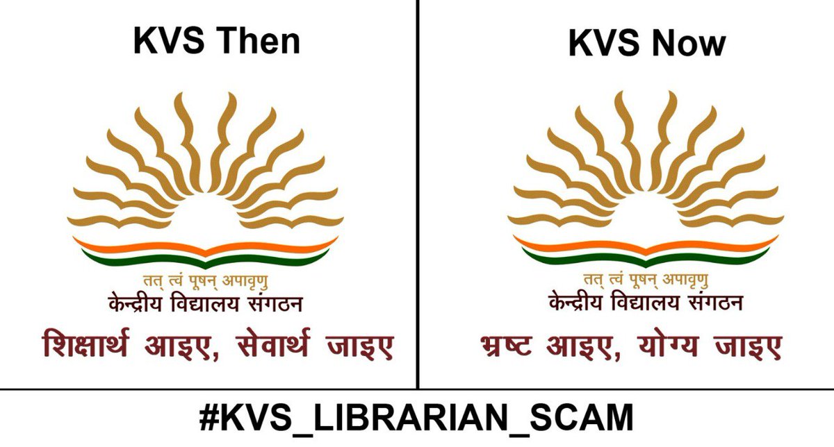gangwarshivam91's tweet photo. #KvsPaperLeaked
#AptechChorHai
#KvsReExam
#kvsscam
जागो ,KVS SCHOOL में पढ़ने वाले बच्चों के माता पिता ,इतना भ्रष्टाचार हुआ है ,फ्यूचर में आपको बहुत भुगतना पड़ेगा।
@dpradhanbjp @kvs https://t.co/svdF6sjKig