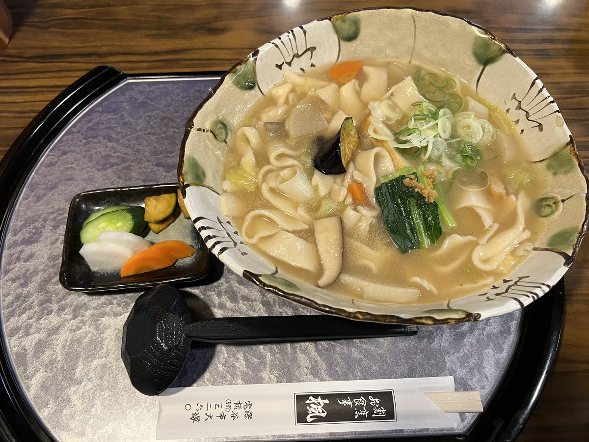 埼玉県深谷市に行ってきました☺️
アカシアの蜂蜜とクルミのジェラート・煮ぼうとう美味しかった〜😊