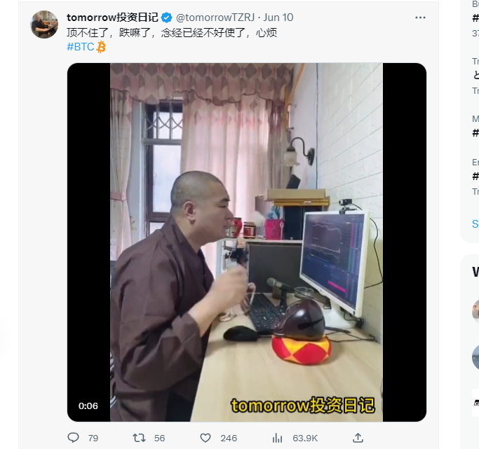 0xpassone's tweet photo. @oragnes 刚刷到队长的，又刷到你发的😅 https://t.co/TaBeCbh4Nr