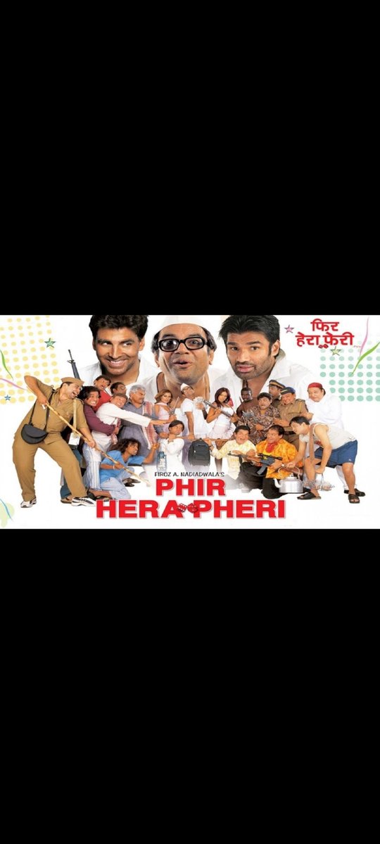 2. Hera pheri (1 & 2)
#herapheri #phirherapheri #AkshayKumar #sunilshetty #pareshrawal #rajpalyadav
