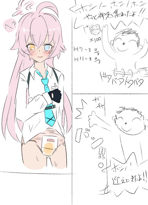 ら https://t.co/pPm6RDB3uf