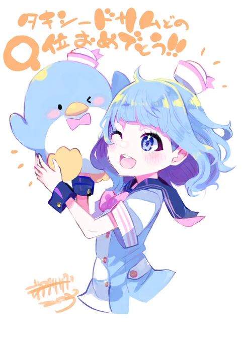 【新作動画】 タキシードサム殿9位おめでたいお絵描き #shorts #サンリオ  9位ランクインおめでたーい!!!というわけで記念イラストメイキング動画を投稿したのであるよ〜 イラストを描いている時の裏話も…  TikTok版 