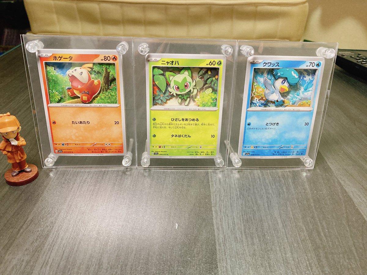 【シャドウボックス】 FyVLUgjaQAQcyml.jpg