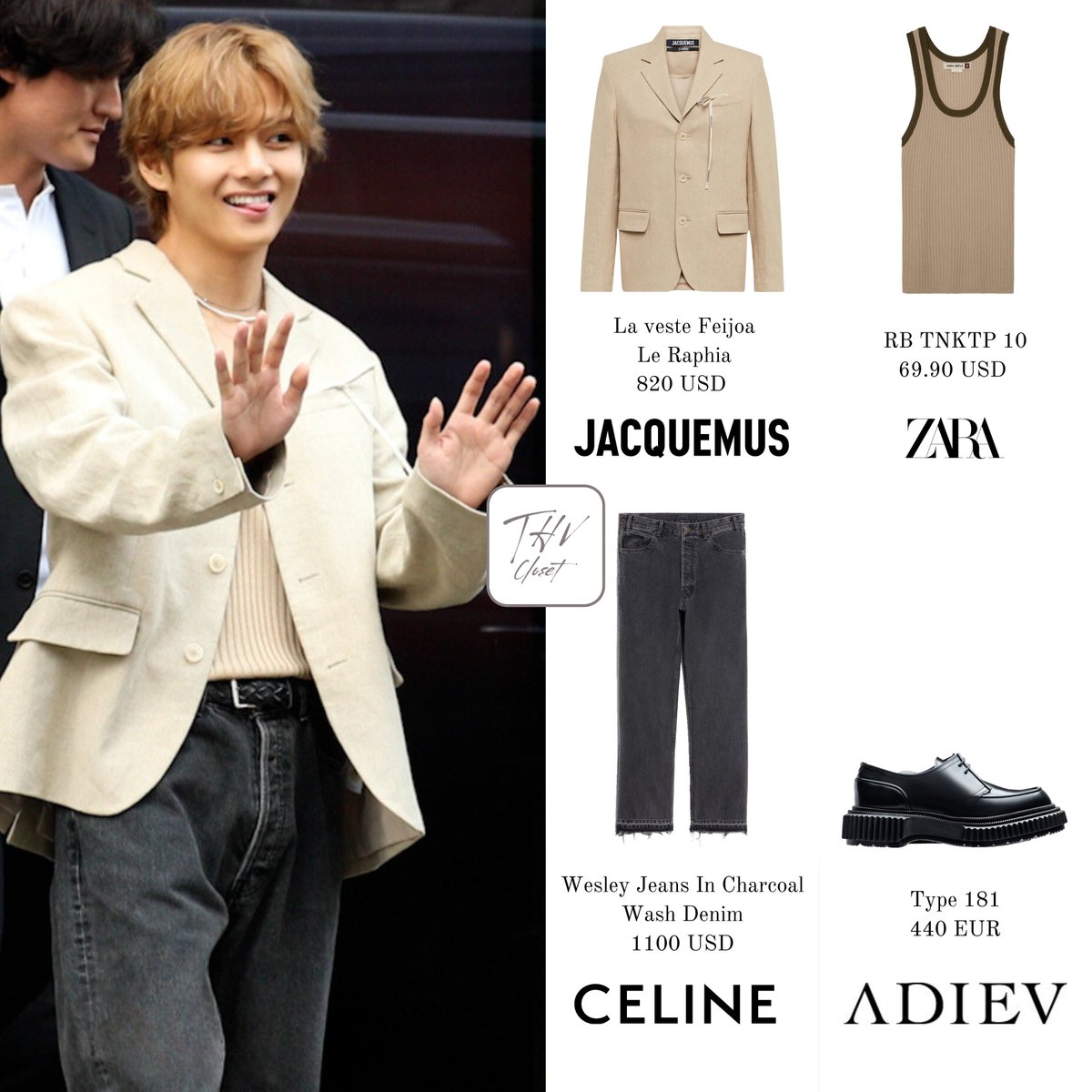 Jacquemus La veste Feijoa テーラード　BTS テテ着用 2023.06.11 | Siminvest Fanmeet | Kim Taehyung wearing: - Jacket by