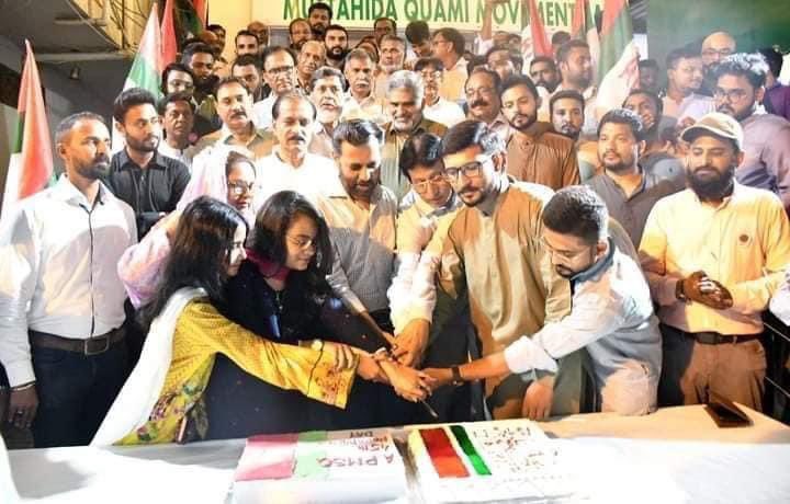 APMSO's 45th Foundation Day serves as a reminder of the organization's resilience in the face of challenges and its ability to adapt to changing times. 🌟 #OurHopeAPMSO #APMSO