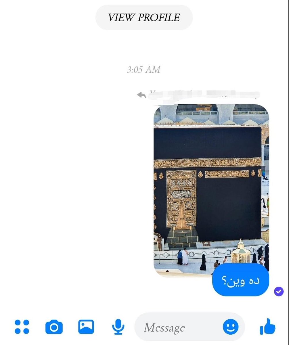 SDNmemes's tweet photo. لما تجي تفتح موضوع مع وحدة استورياتها م مساعدة https://t.co/sz5CV9LyJ0