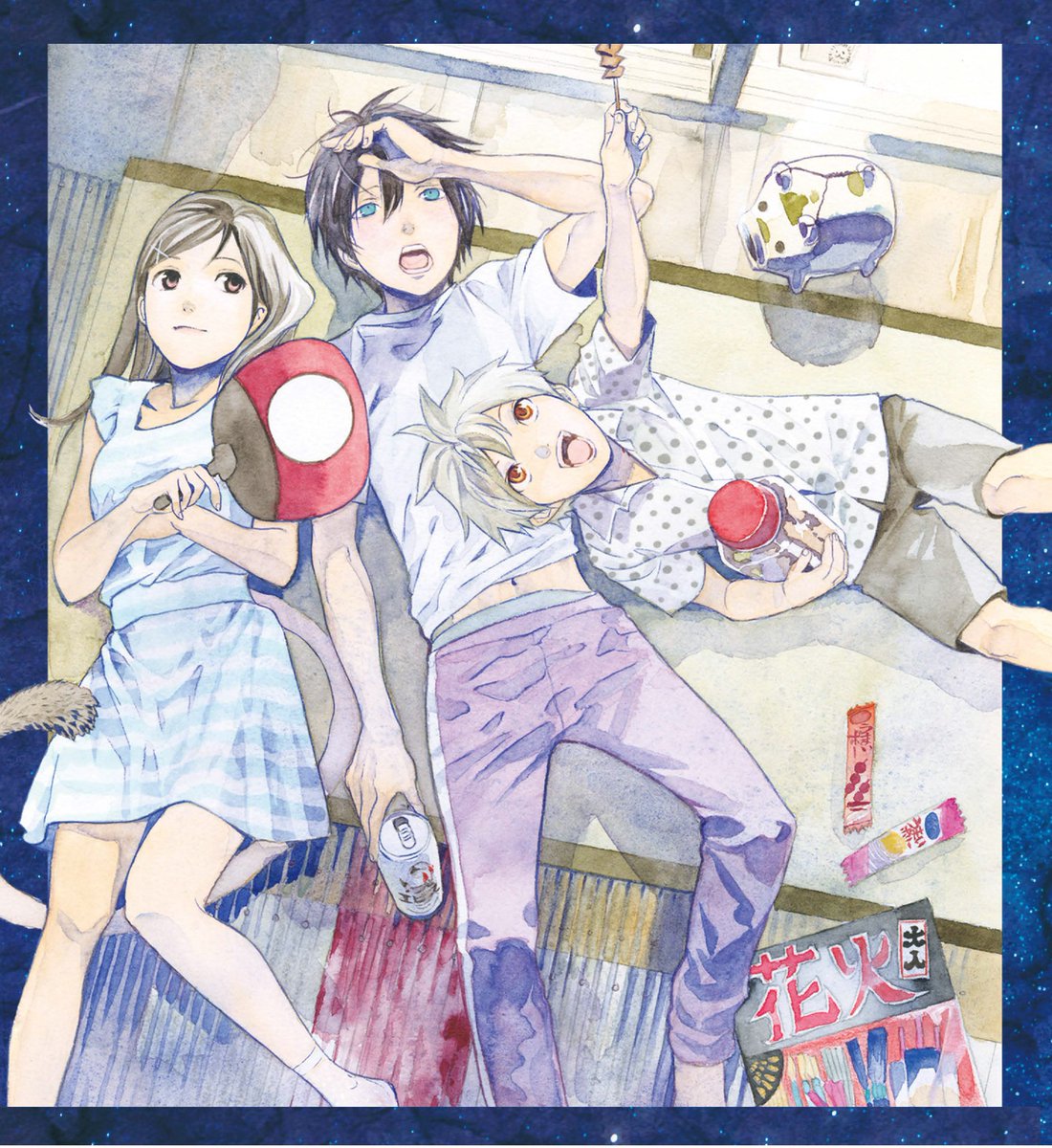 If anyone is afraid to read Noragami because it would be too painful, I would like to assure you that this is not all the manga is about. There is a lot of hope, action, funny moments and touching romance. Read Noragami because it's an excellent story and deserves attention.