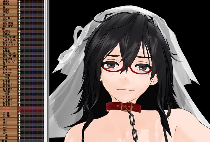 おお、ボサ髪さん左右の唇3ボーンZ回転させると別の笑い方できるわ 