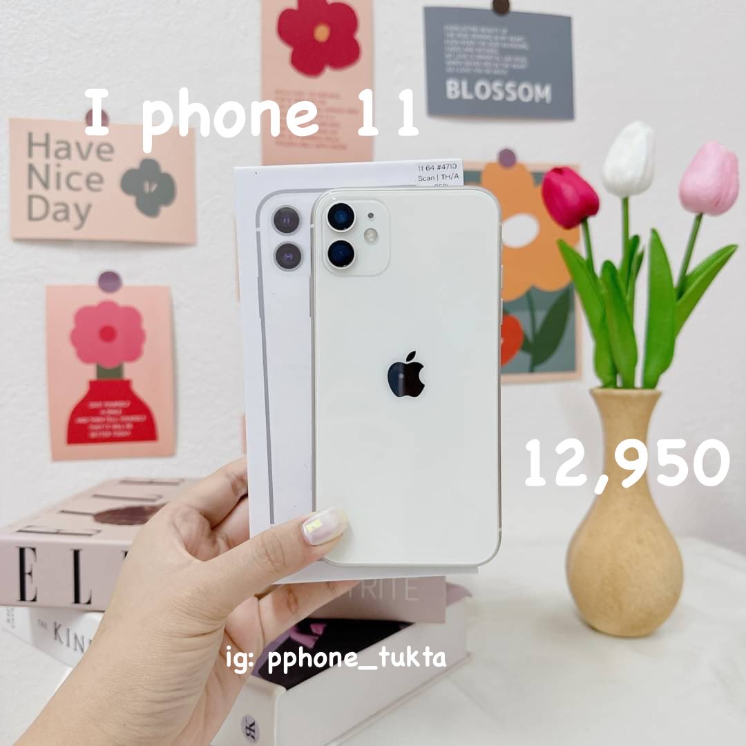 BbubbleStore's tweet image. #4710
IPhone 11 64gb เครื่องไทยแท้ สี White
ราคา 12,950 บาท ส่งฟรี

🔋 : สุขภาพแบต 85% 
📱 : สภาพ 96% มือสองมีรอยบ้างตามรูป
🛎 : การใช้งานอื่นๆปกติทุกอย่าง รีเซ็ตได้ ไม่ติดไอคราว

🛠 ประกันร้าน 15 วัน แถมอุปกรณ์ชุดชาร์จ ( มีกล่อง )
#ไอแพดมือ2 #ไอโฟนมือสอง #ไอโฟน