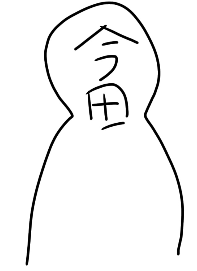 utb_easy's tweet image. 