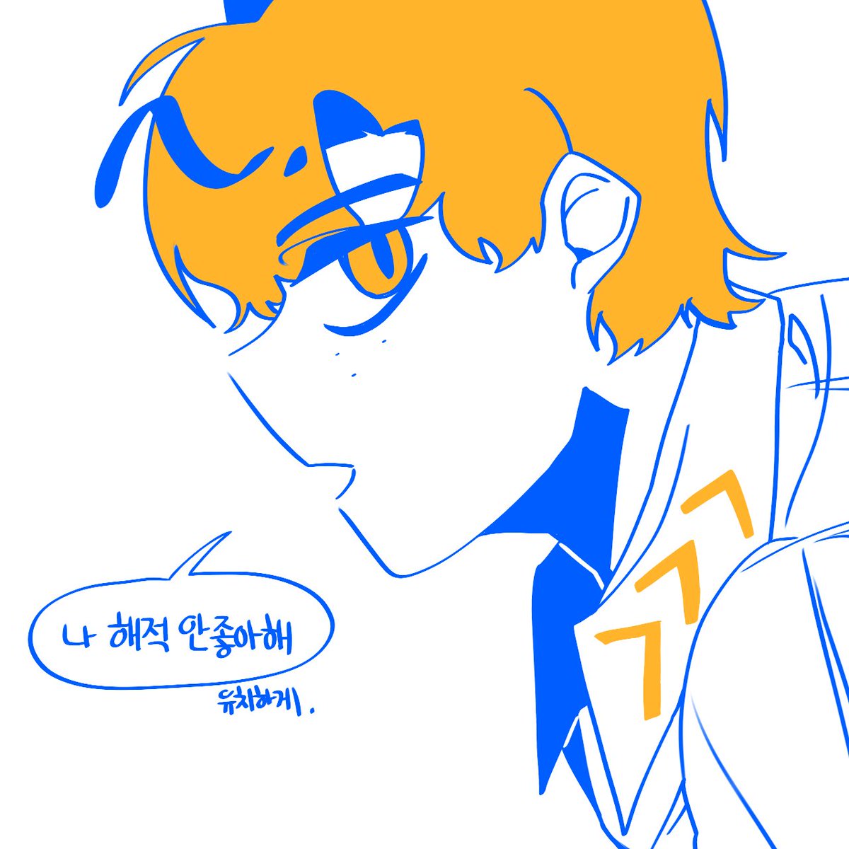 #옥토넛_전력_60분
지각데스