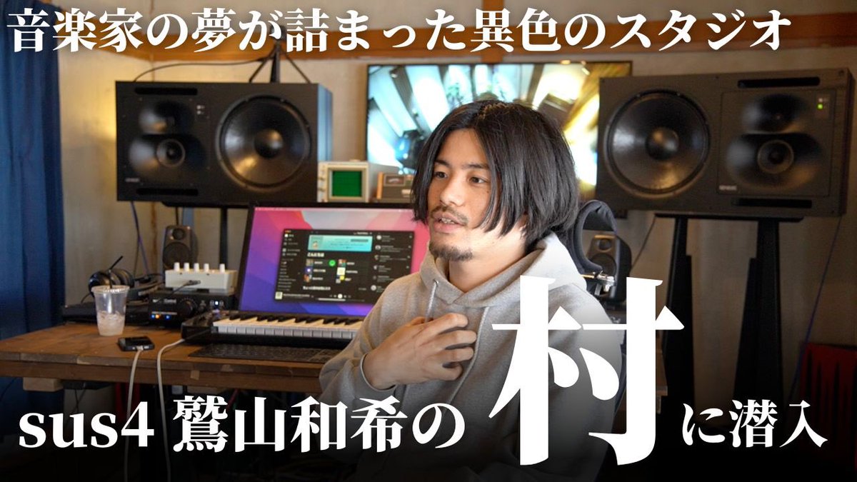 MuseMate - ミューズメイト (@muse_mate) / Posts / X