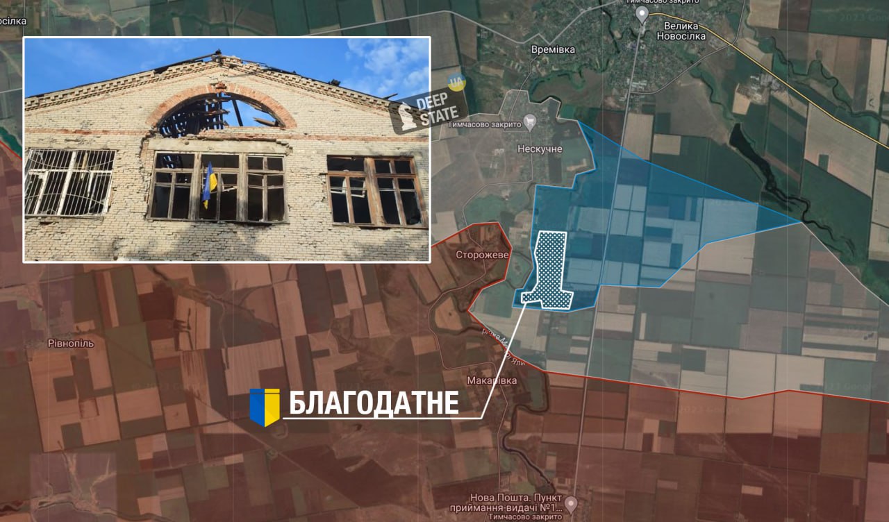 [情報] 烏軍證實已收復布拉霍達特內