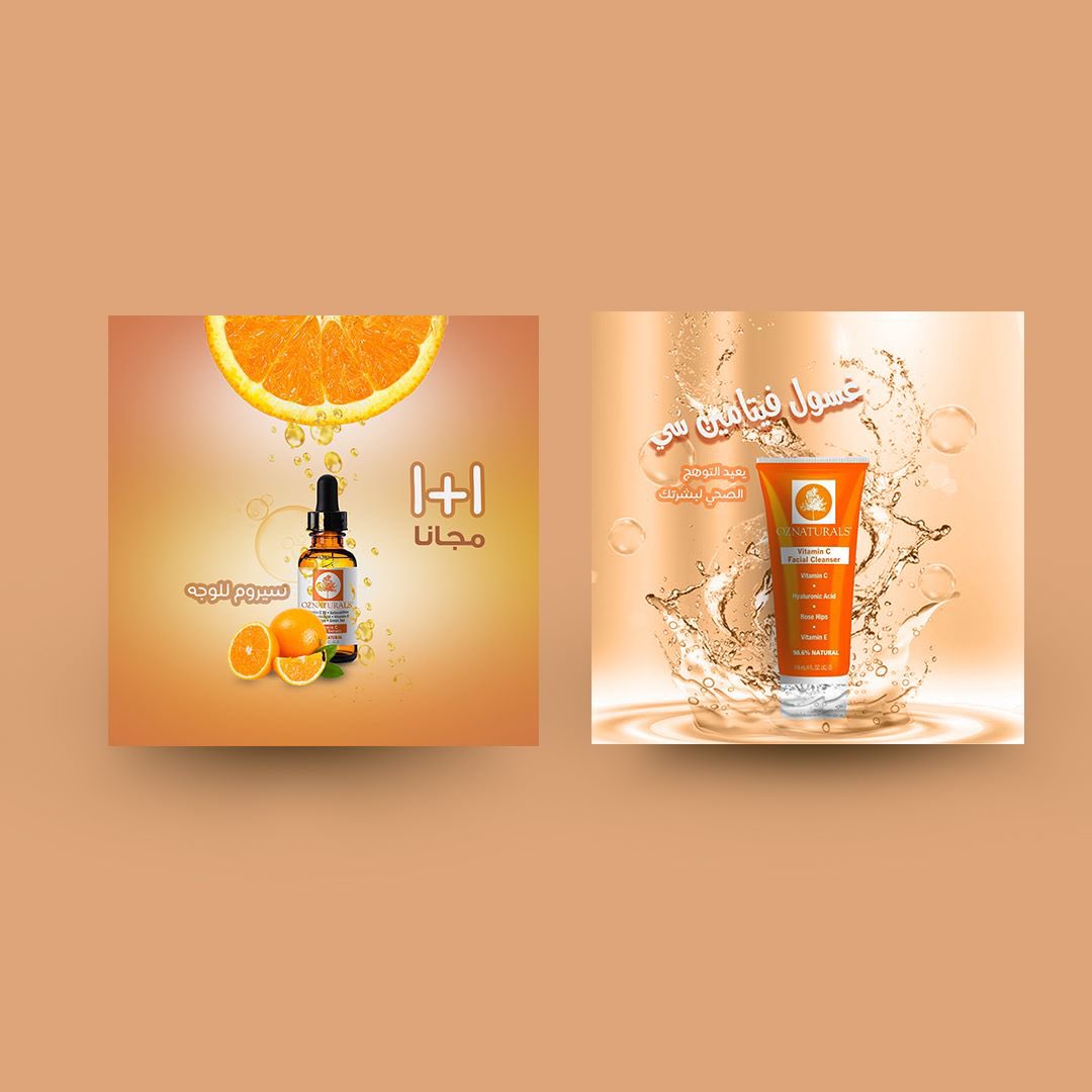 asma55341's tweet photo. @Designers_Sup 
تصميم بوستات للاستقرام https://t.co/M8fGWLPmXA