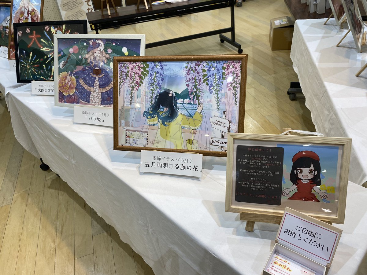 odate_life's tweet photo. @minorin_Odate 見たよ〜🥰🥰素敵〜💓着々といいね😆✨ https://t.co/LzpKtL8L5y